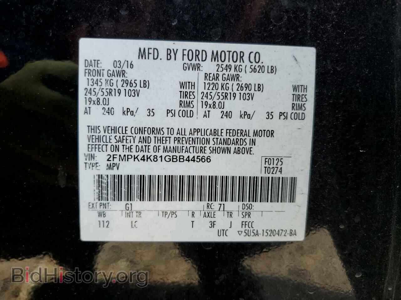 2016 FORD EDGE - VIN: 2FMPK4K81GBB44566 - Photo 13