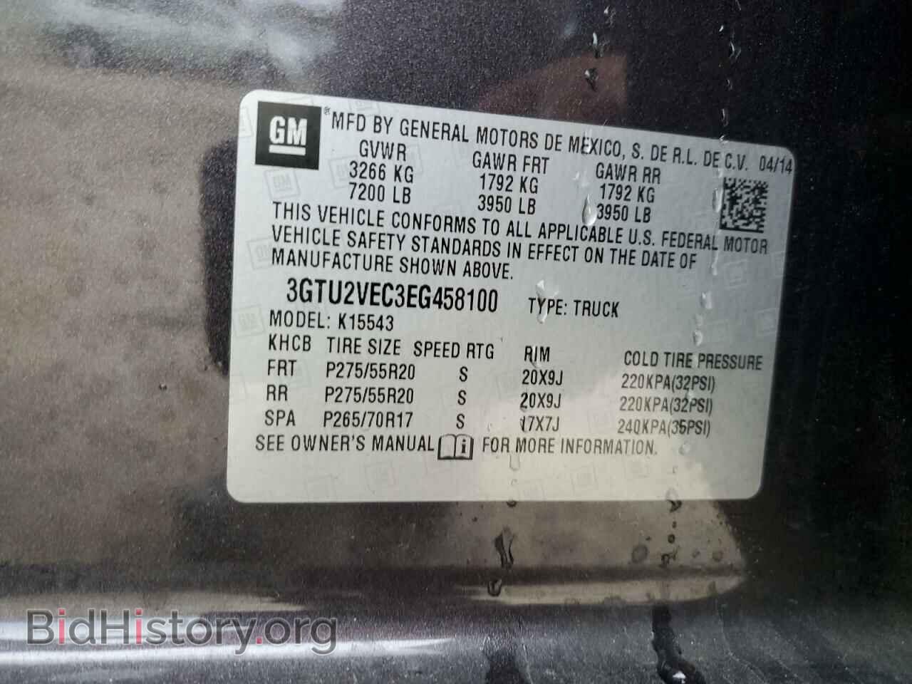 2014 GMC SIERRA - VIN: 3GTU2VEC3EG458100 - Фото 12