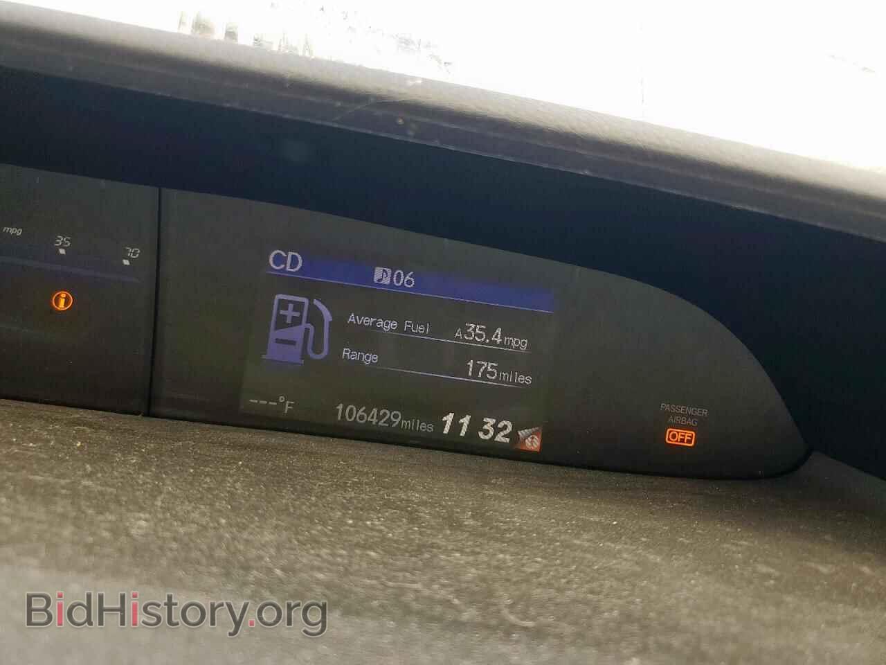 2014 HONDA CIVIC - VIN: 19XFB2F59EE064278 - Фото 9