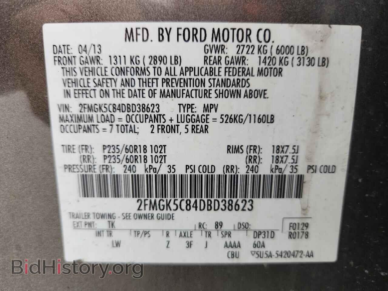 2013 FORD FLEX - VIN: 2FMGK5C84DBD38623 - Photo 14
