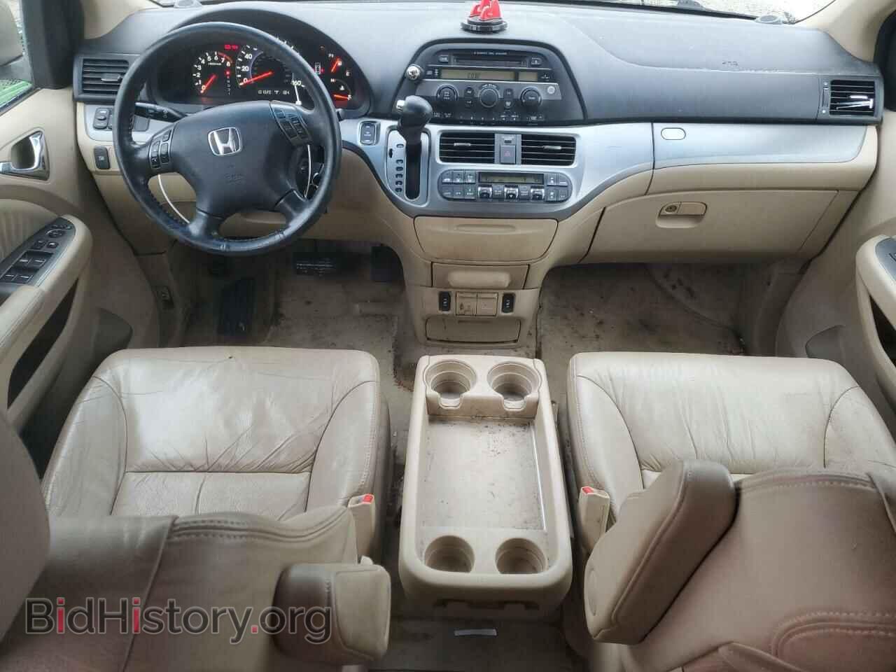 2007 HONDA All Models - VIN: 5FNRL38657B126262 - Фото 8