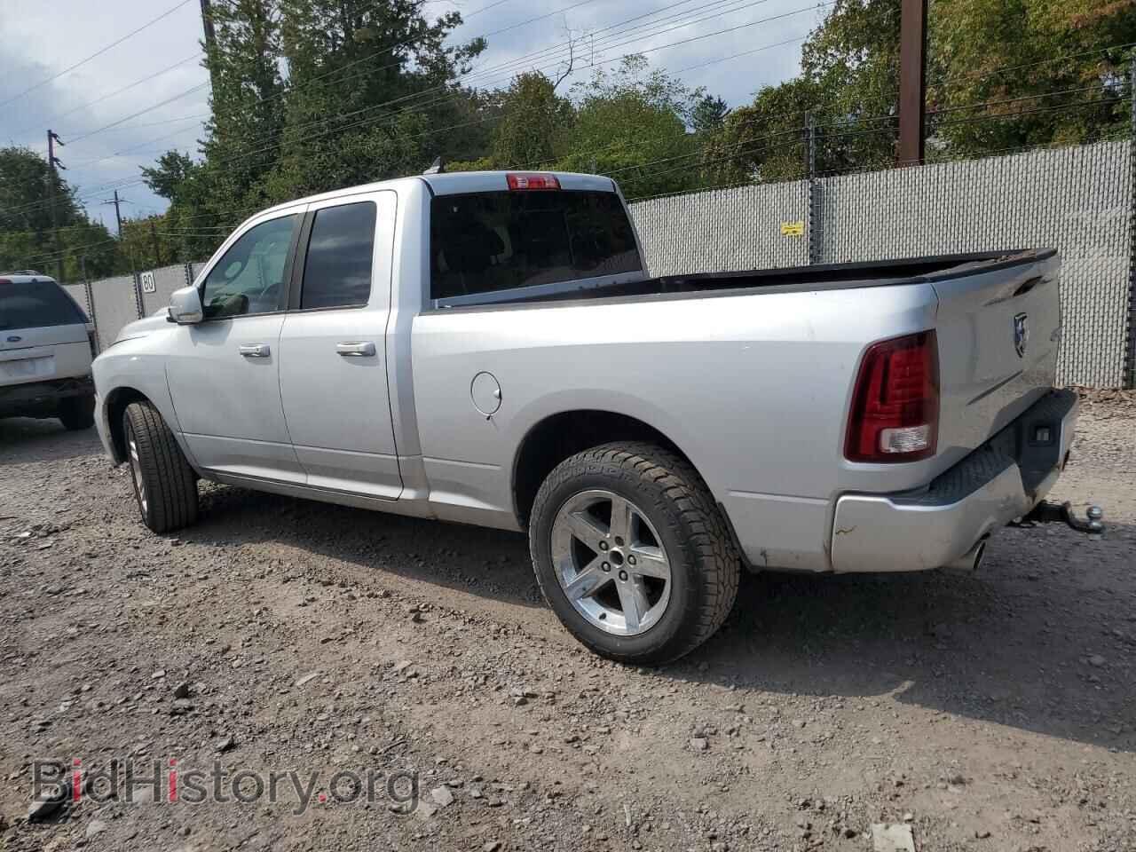 2014 RAM 1500 - VIN: 1C6RR7HT6ES159385 - Фото 2
