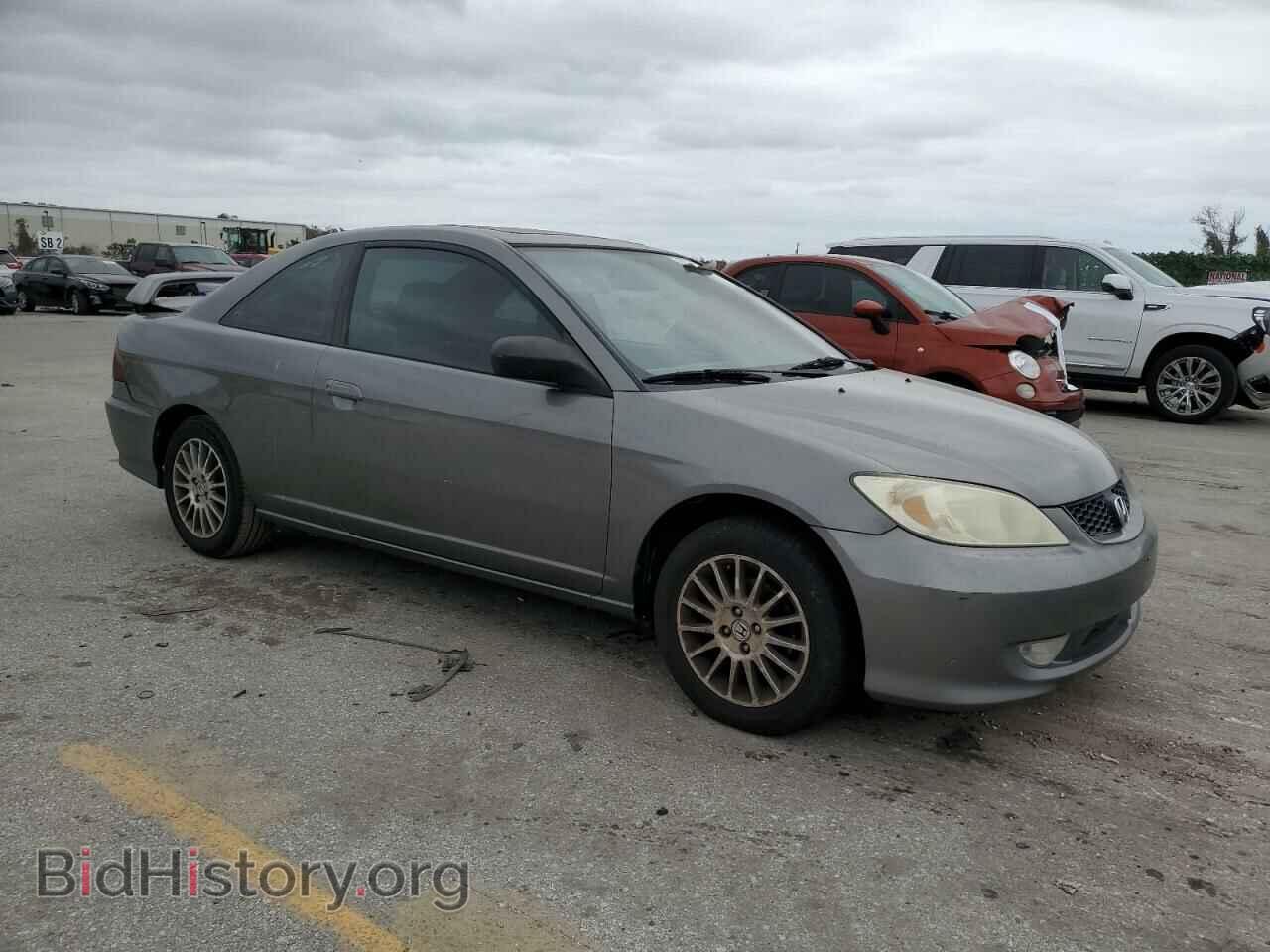 2005 HONDA CIVIC - VIN: 1HGEM22945L014380 - Фото 4