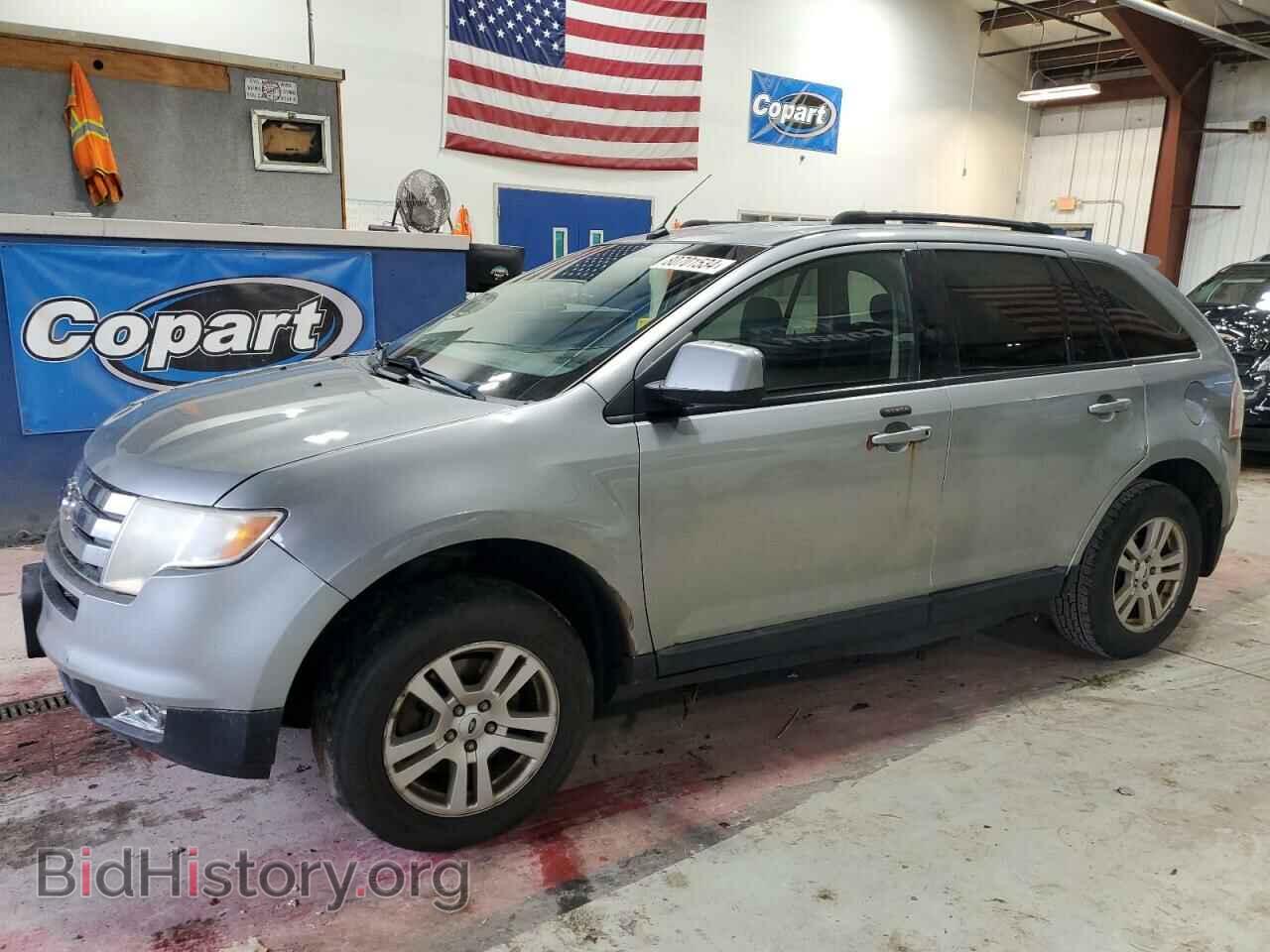Фотография 2FMDK48C87BB27150 - FORD EDGE 2007