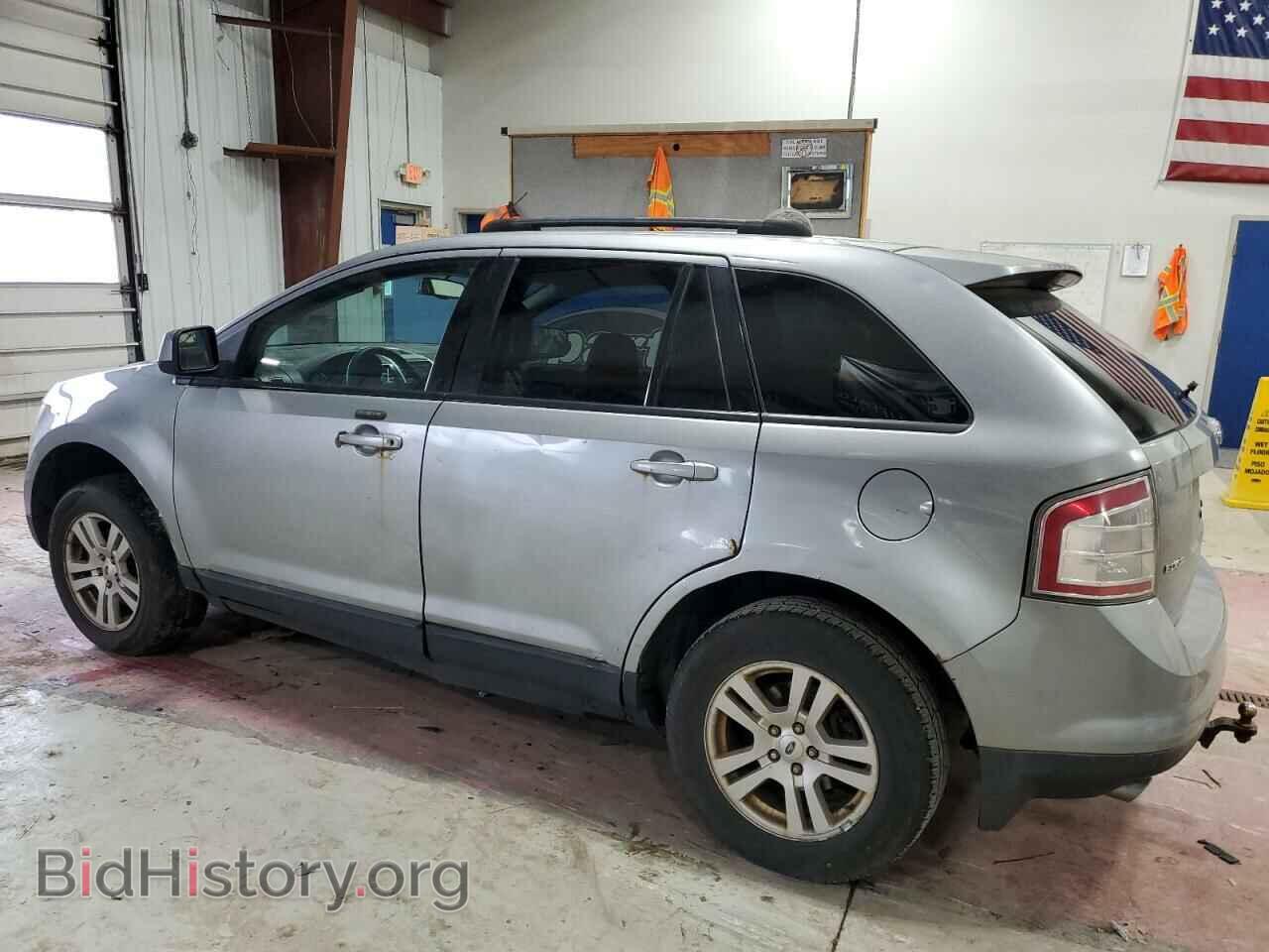 2007 FORD EDGE - VIN: 2FMDK48C87BB27150 - Фото 2