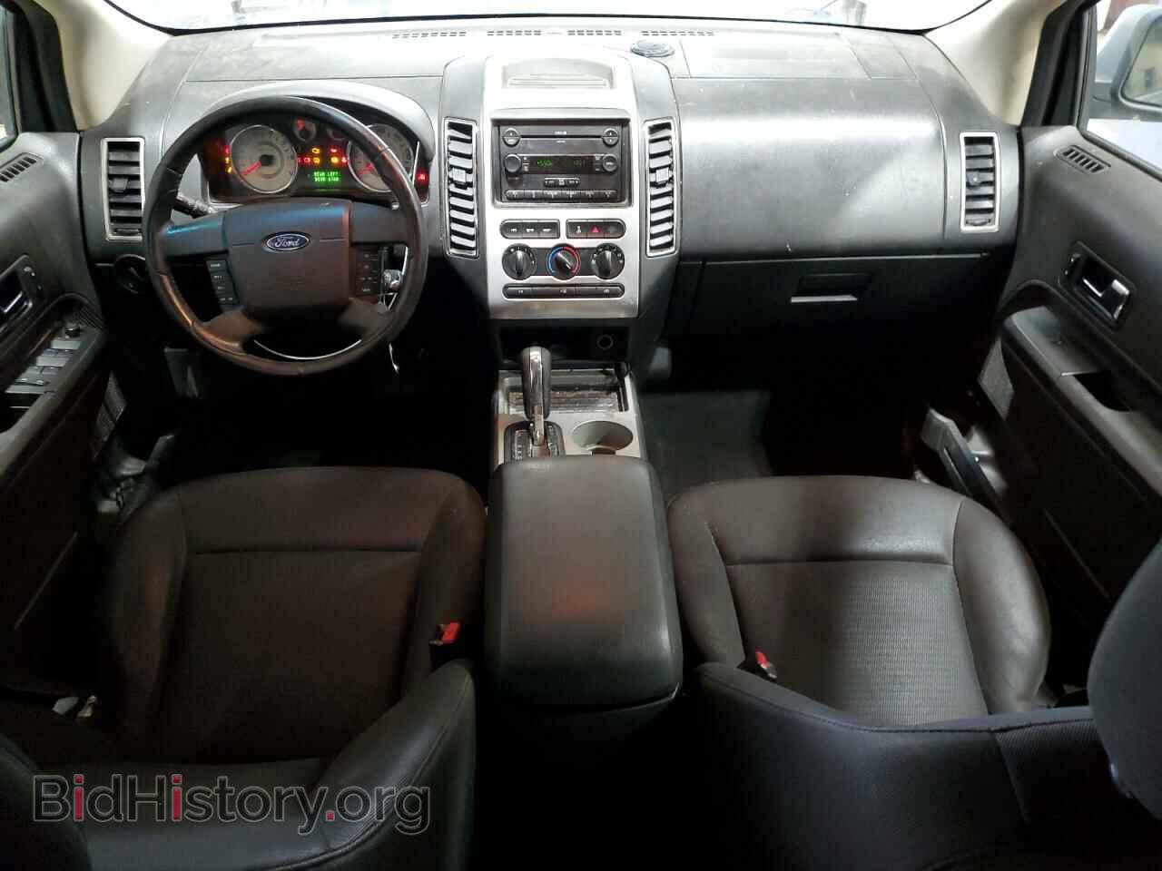 2007 FORD EDGE - VIN: 2FMDK48C87BB27150 - Фото 8