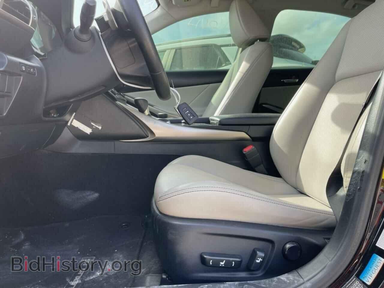 2014 LEXUS IS - VIN: JTHBF1D24E5020575 - Фото 7