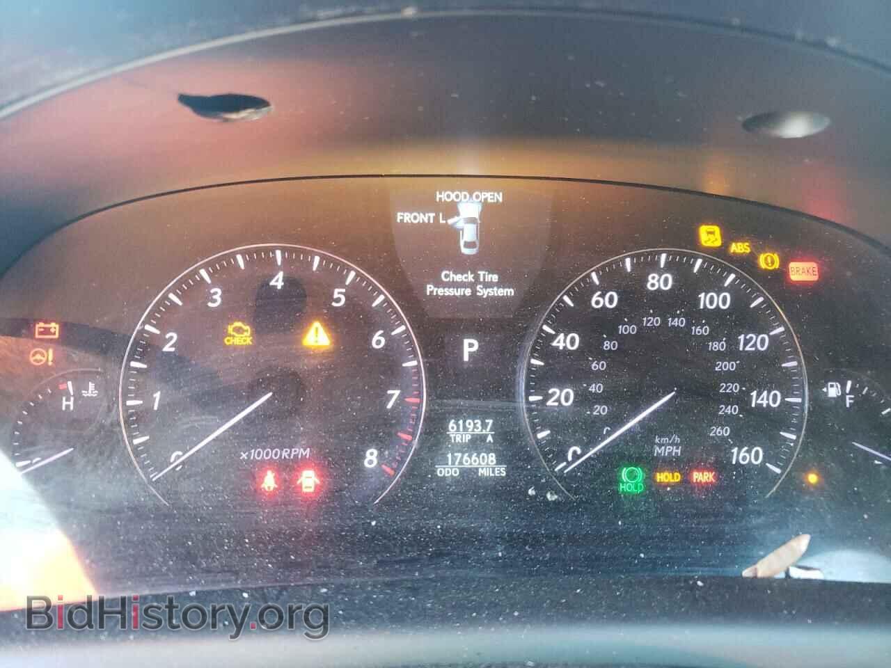 2007 LEXUS LS460 - VIN: JTHGL46F175001761 - Фото 9