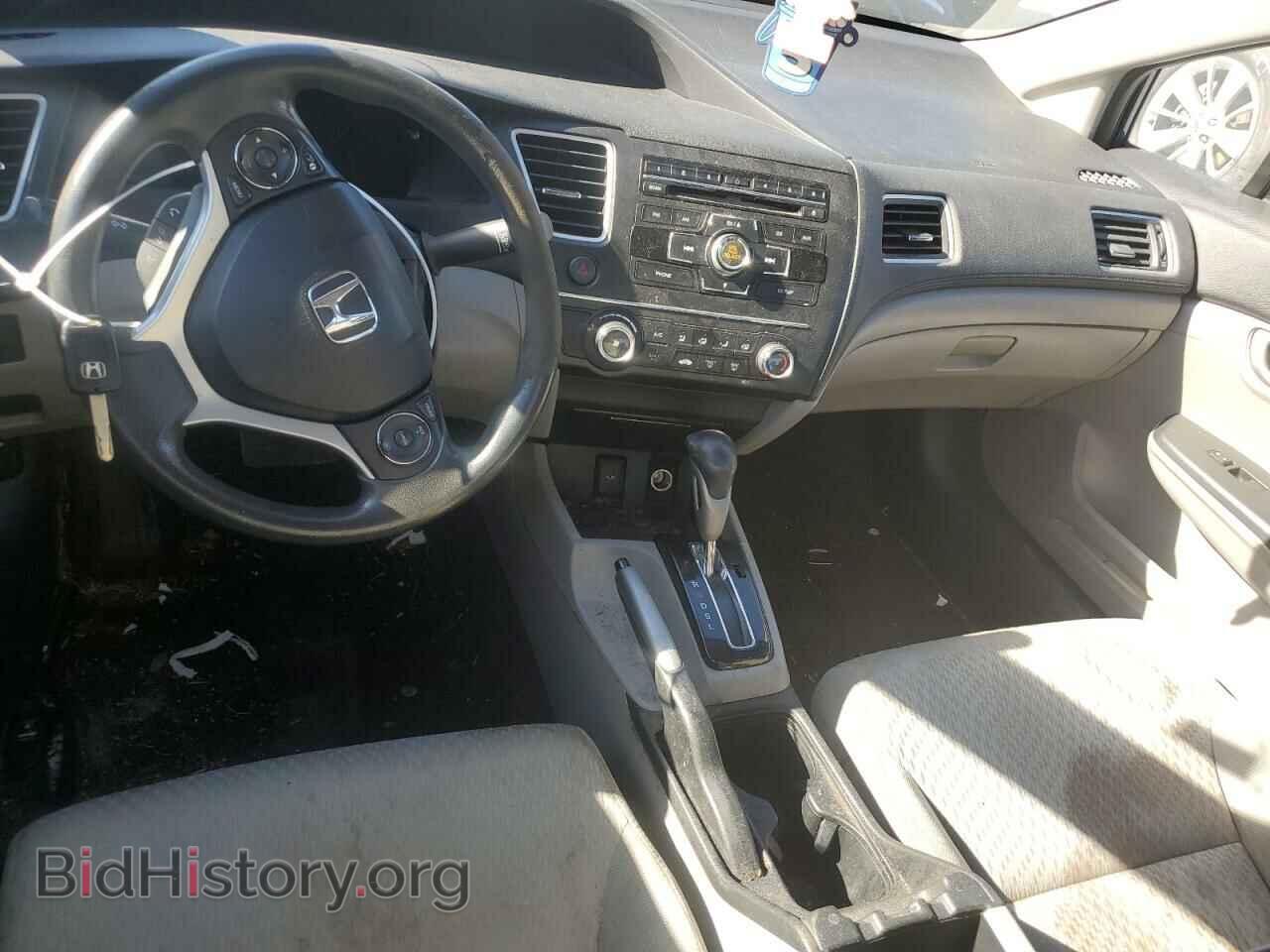 2015 HONDA CIVIC - VIN: 19XFB2F56FE008588 - Фото 8