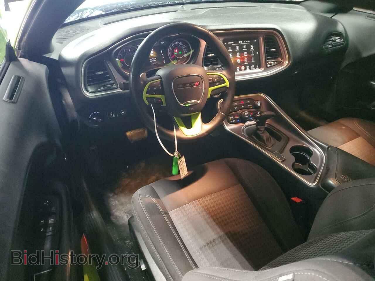 2015 DODGE CHALLENGER - VIN: 2C3CDZAT1FH883422 - Фото 8