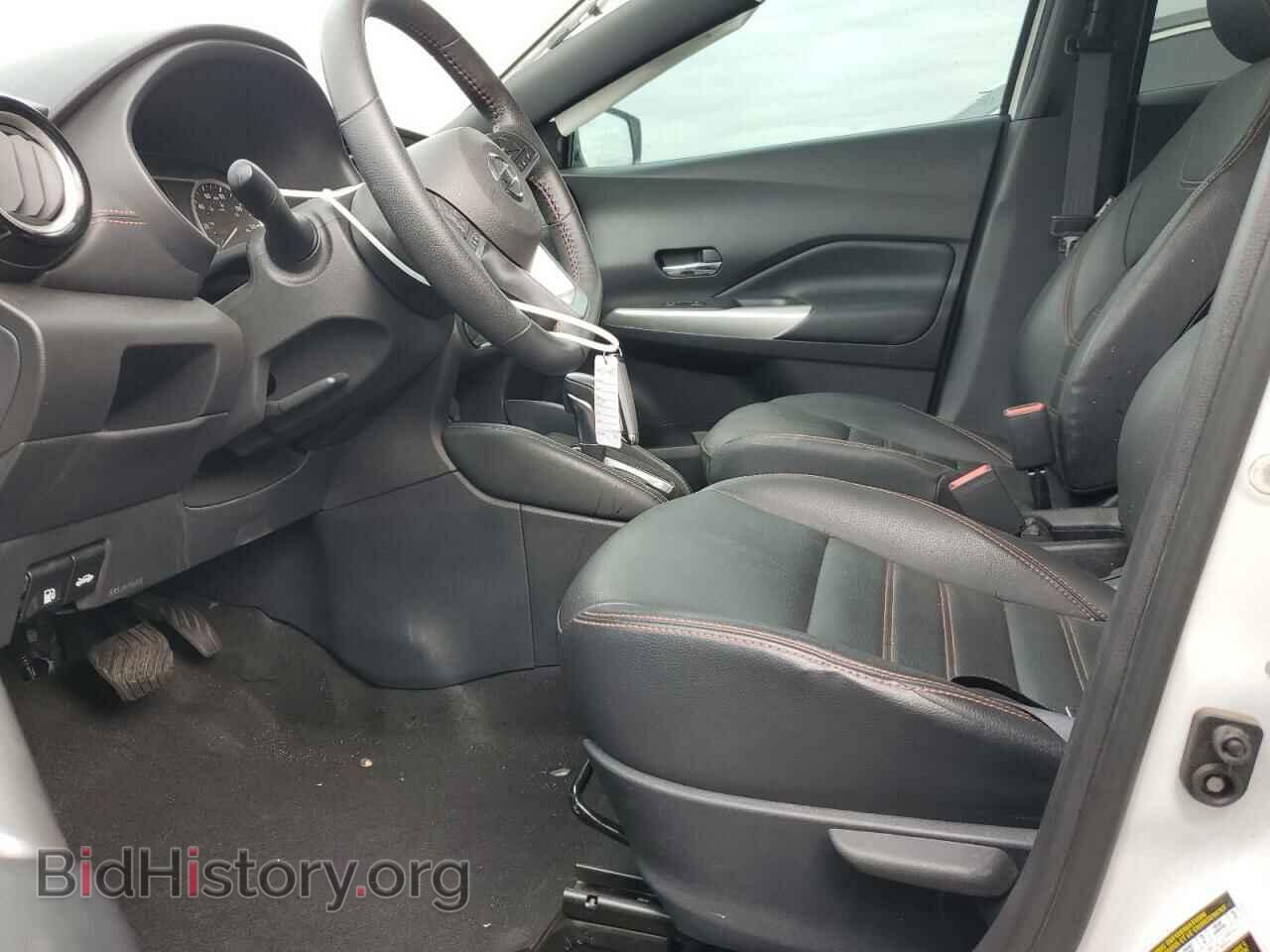 2020 NISSAN KICKS - VIN: 3N1CP5DV1LL505695 - Фото 7