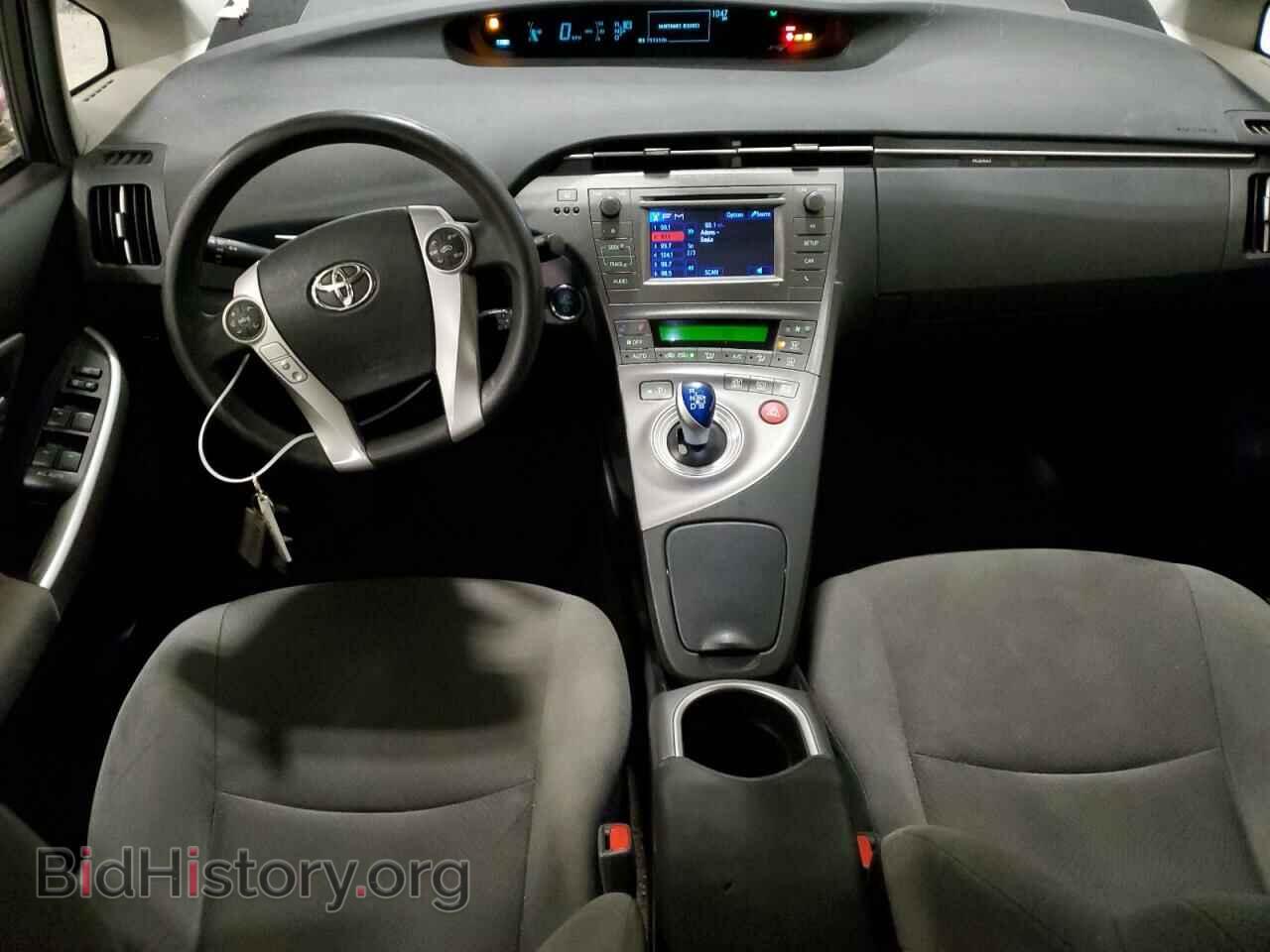 2015 TOYOTA PRIUS - VIN: JTDKN3DU4F0435685 - Фото 8