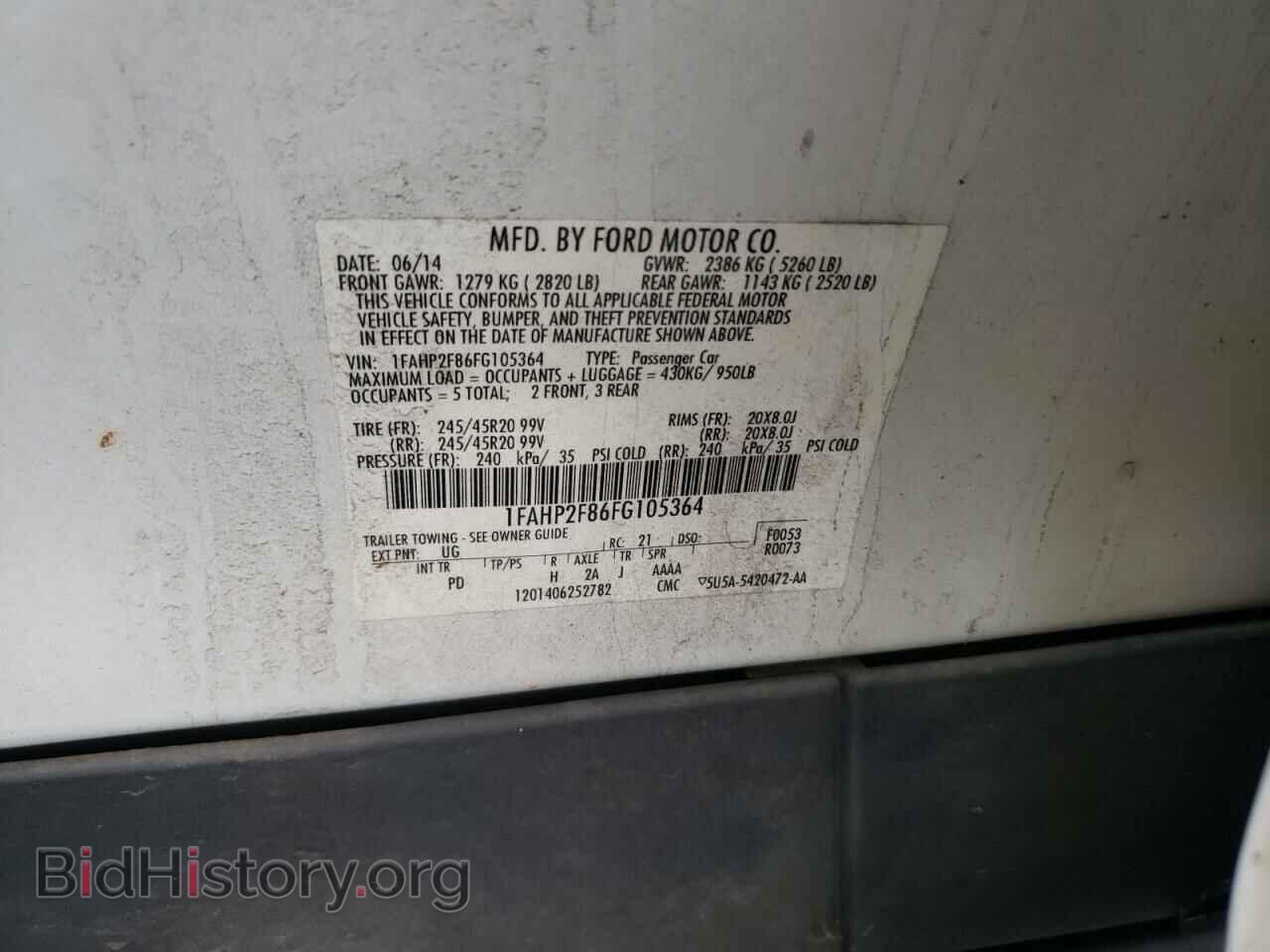 2015 FORD TAURUS - VIN: 1FAHP2F86FG105364 - Фото 12