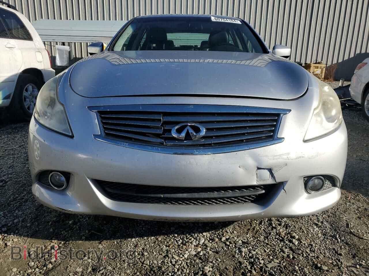 2012 INFINITI G25 - VIN: JN1DV6AP0CM700697 - Фото 5