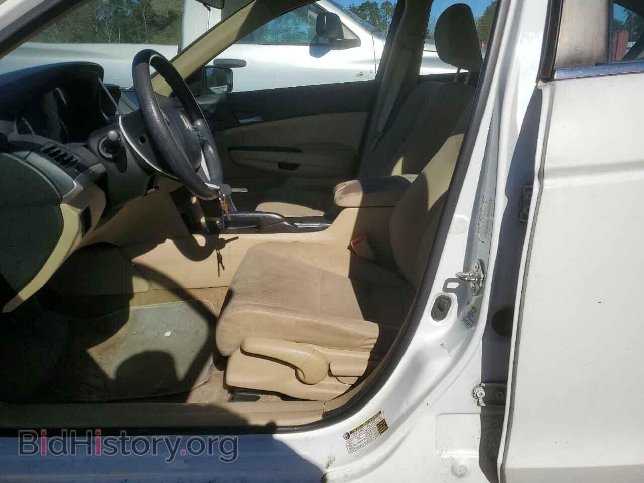 2012 HONDA ACCORD - VIN: 1HGCP2F34CA108918 - Фото 7