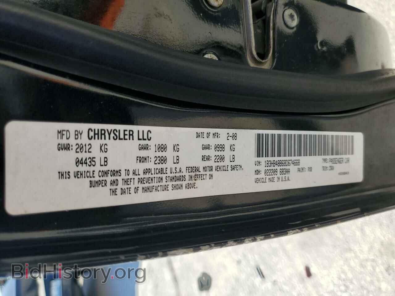2008 DODGE CALIBER - VIN: 1B3HB48B68D674668 - Photo 14