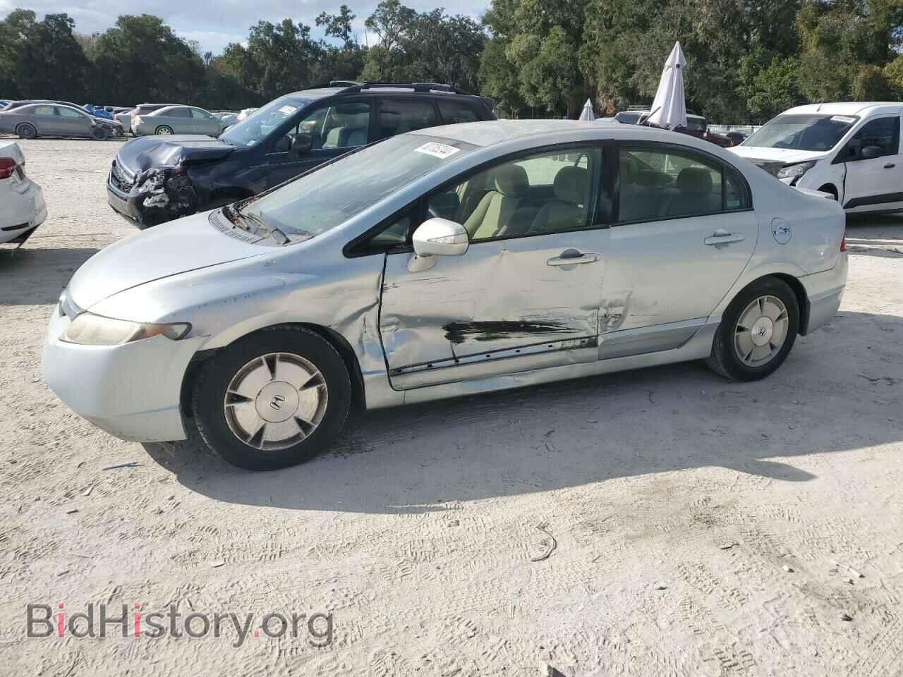 Photo JHMFA36226S018688 - HONDA CIVIC 2006