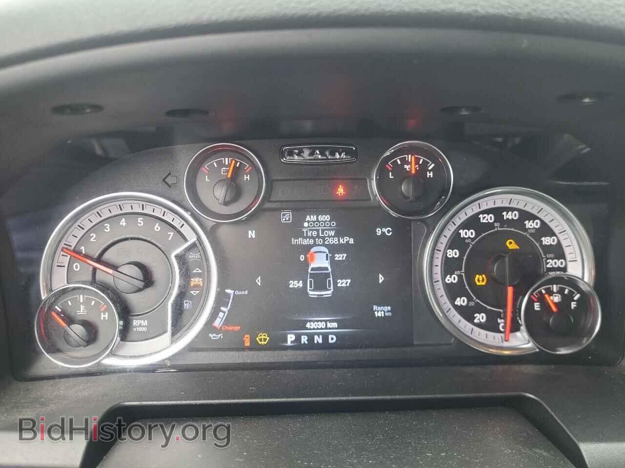 2021 RAM 1500 - VIN: 1C6RR7GT2MS597451 - Photo 9