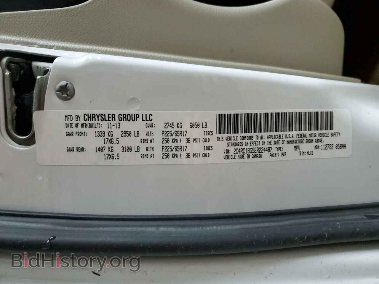 2014 CHRYSLER MINIVAN - VIN: 2C4RC1BG5ER224487 - Фото 13