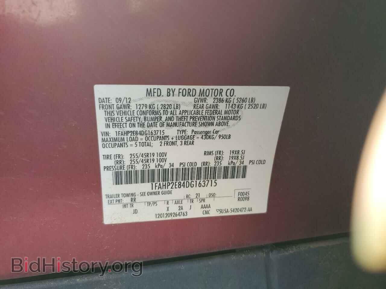 2013 FORD TAURUS - VIN: 1FAHP2E84DG163715 - Photo 12