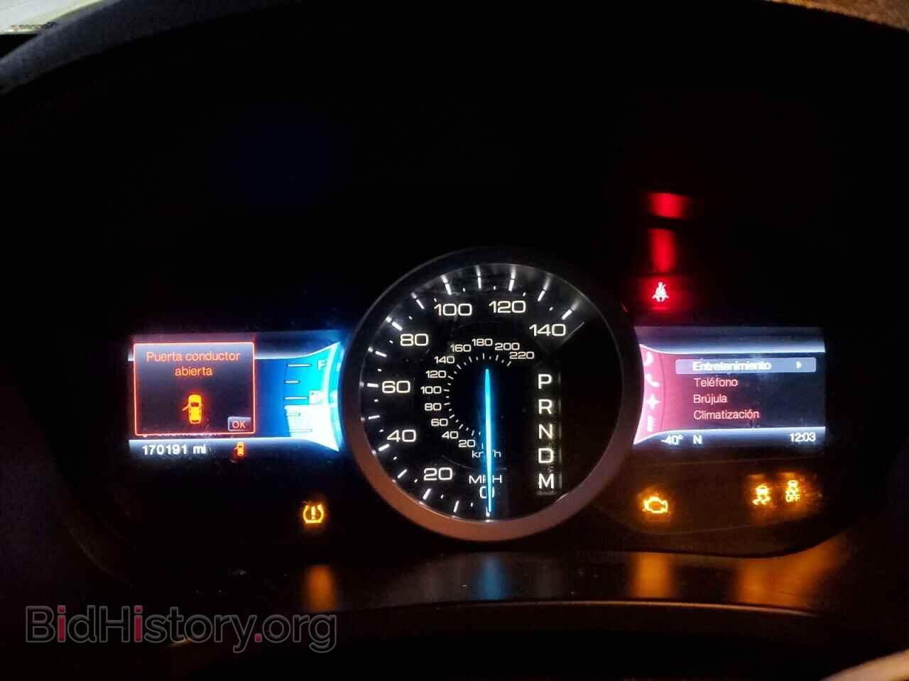2013 FORD EXPLORER - VIN: 1FM5K8D89DGA33148 - Photo 9