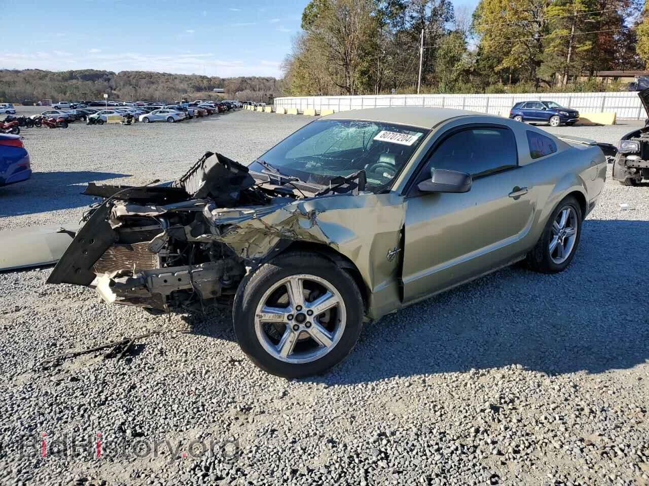 Photo 1ZVHT80N595121818 - FORD ALL Models 2009