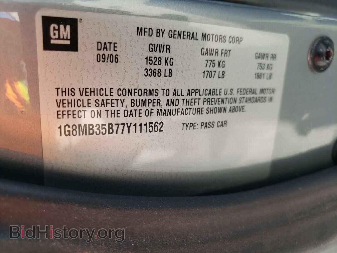 2007 SATURN SKY - VIN: 1G8MB35B77Y111562 - Фото 12