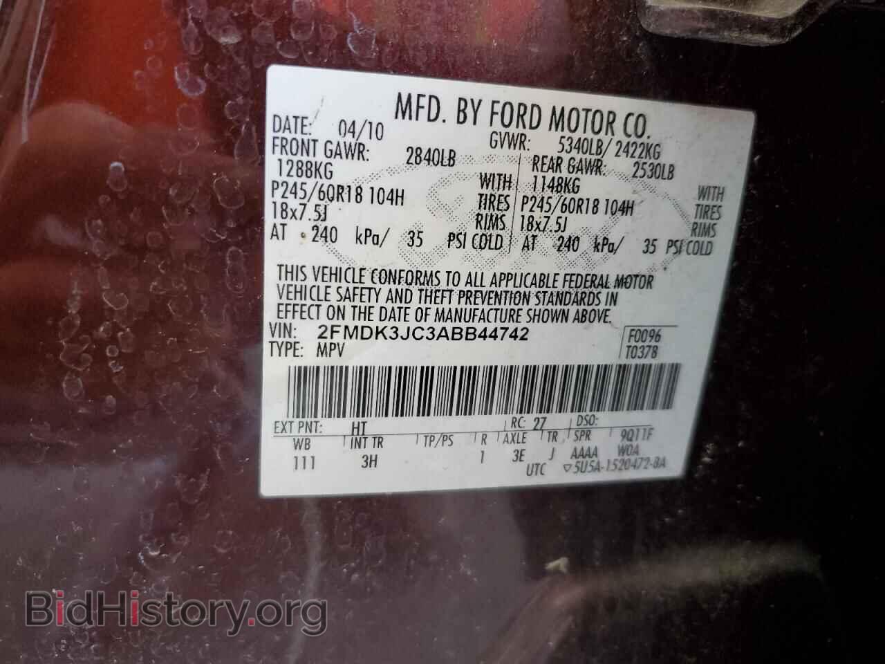 2010 FORD EDGE - VIN: 2FMDK3JC3ABB44742 - Photo 12