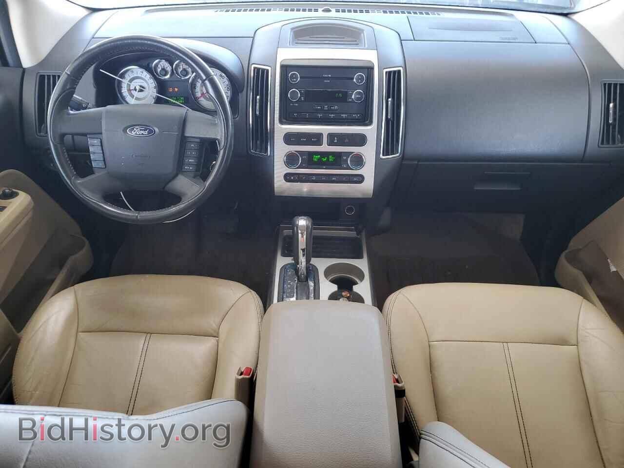 2010 FORD EDGE - VIN: 2FMDK3JC3ABB44742 - Photo 8