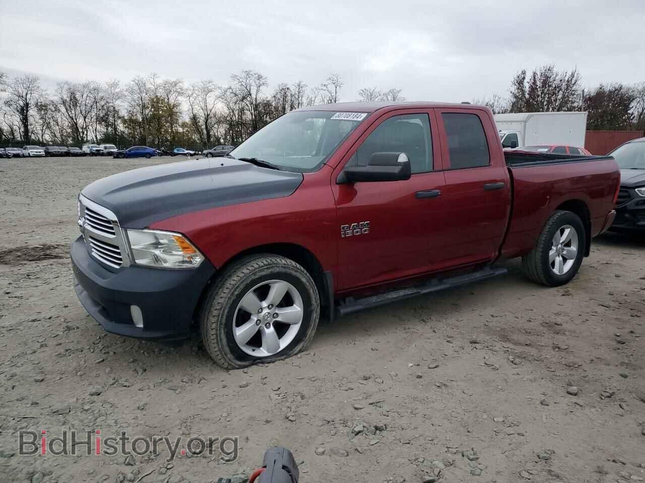 Фотография 1C6RR7FG2FS719474 - RAM 1500 2015