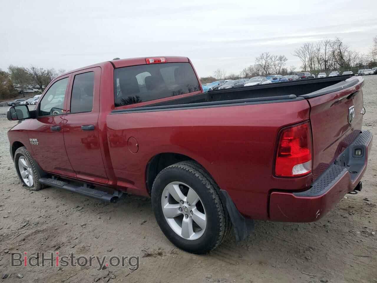 2015 RAM 1500 - VIN: 1C6RR7FG2FS719474 - Фото 2