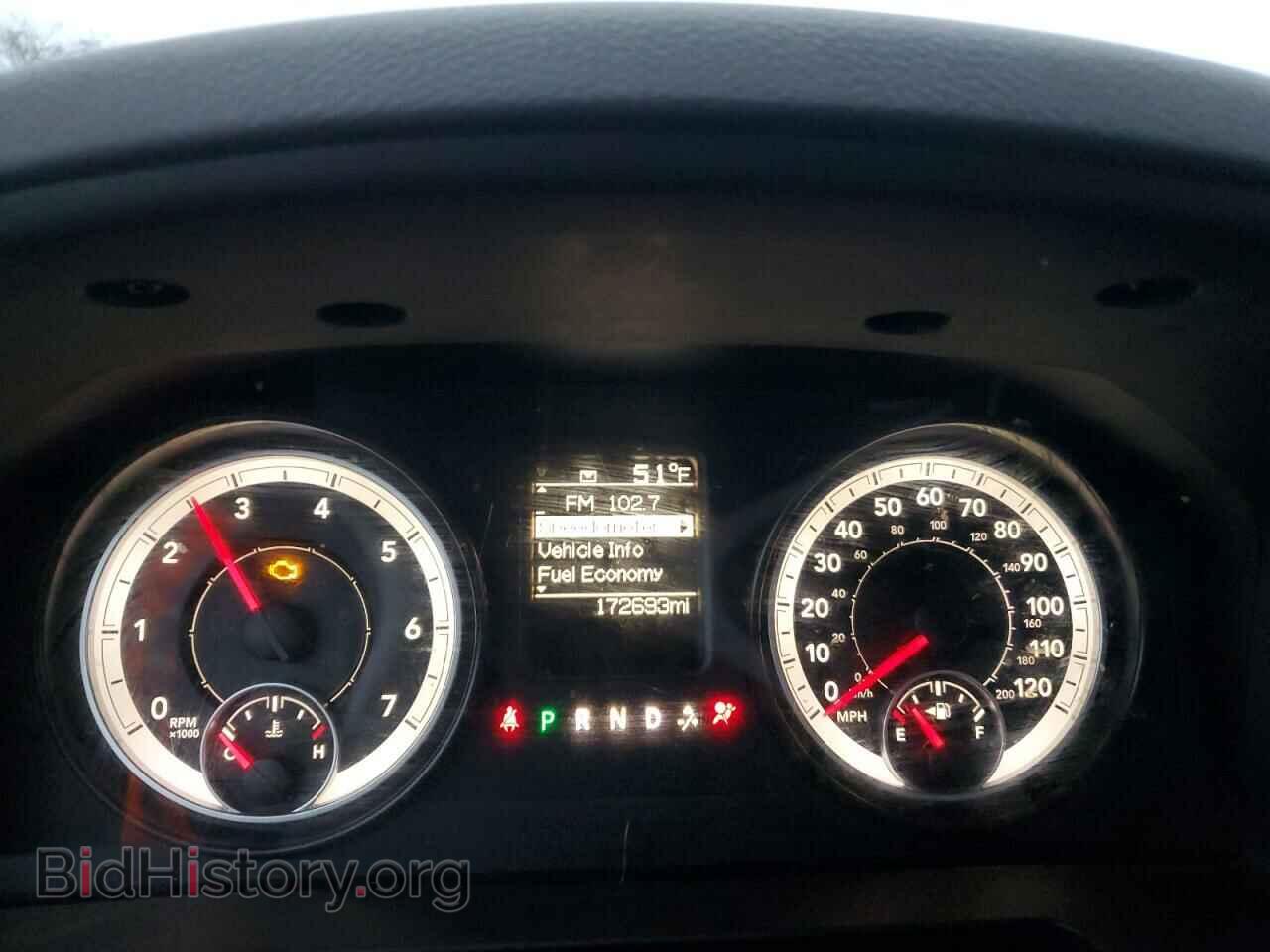 2015 RAM 1500 - VIN: 1C6RR7FG2FS719474 - Фото 9