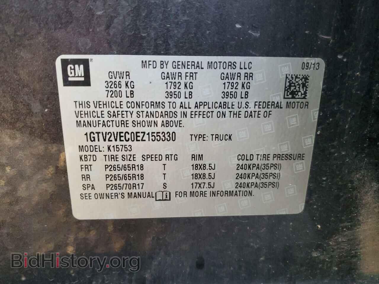 2014 GMC SIERRA - VIN: 1GTV2VEC0EZ155330 - Фото 12