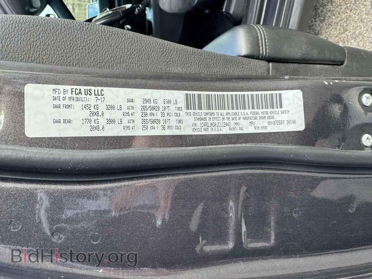 2018 DODGE DURANGO - VIN: 1C4RDJAG0JC112441 - Фото 10
