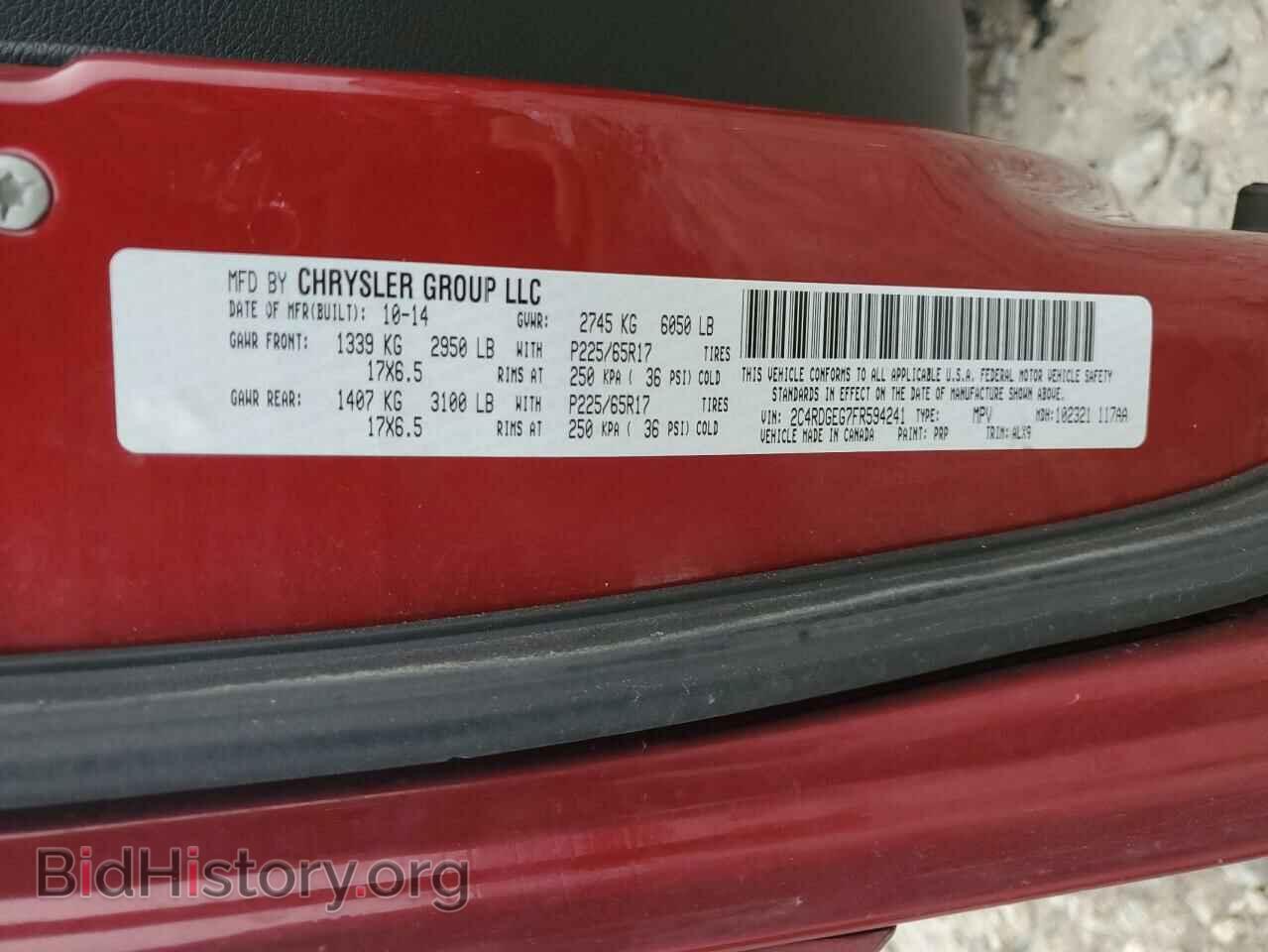 2015 DODGE CARAVAN - VIN: 2C4RDGEG7FR594241 - Photo 13