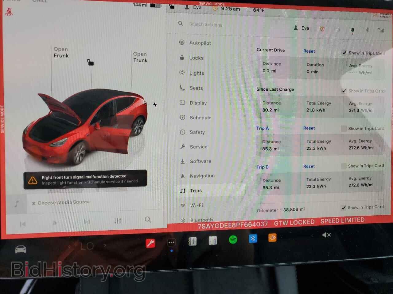 2023 TESLA MODEL Y - VIN: 7SAYGDEE8PF664037 - Фото 9