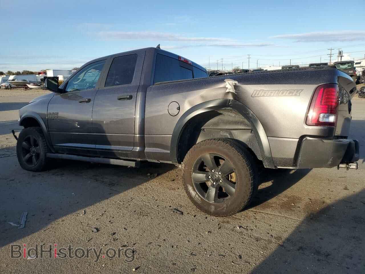 2020 RAM 1500 - VIN: 1C6RR7GG4LS131201 - Photo 2