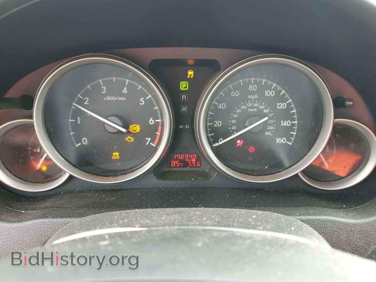 2012 MAZDA 6 - VIN: 1YVHZ8DHXC5M16016 - Фото 9