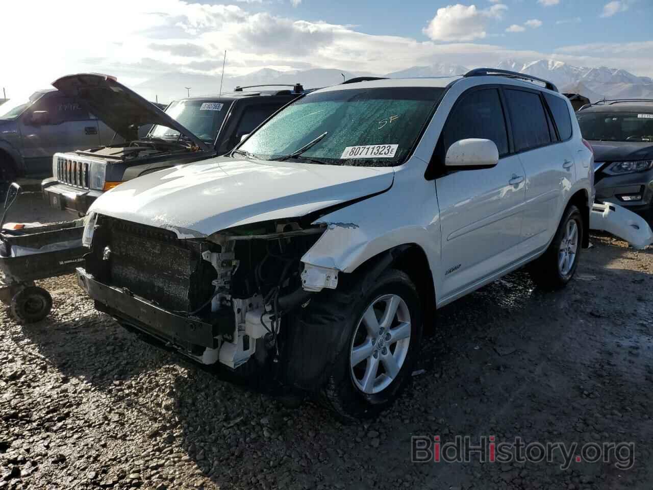 Photo JTMBK34V475023305 - TOYOTA RAV4 2007