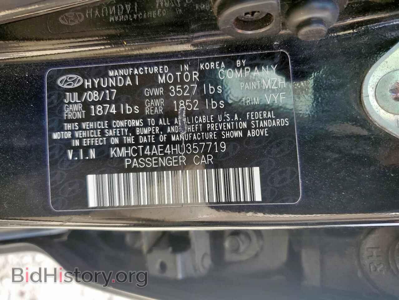 2017 HYUNDAI ACCENT - VIN: KMHCT4AE4HU357719 - Фото 12