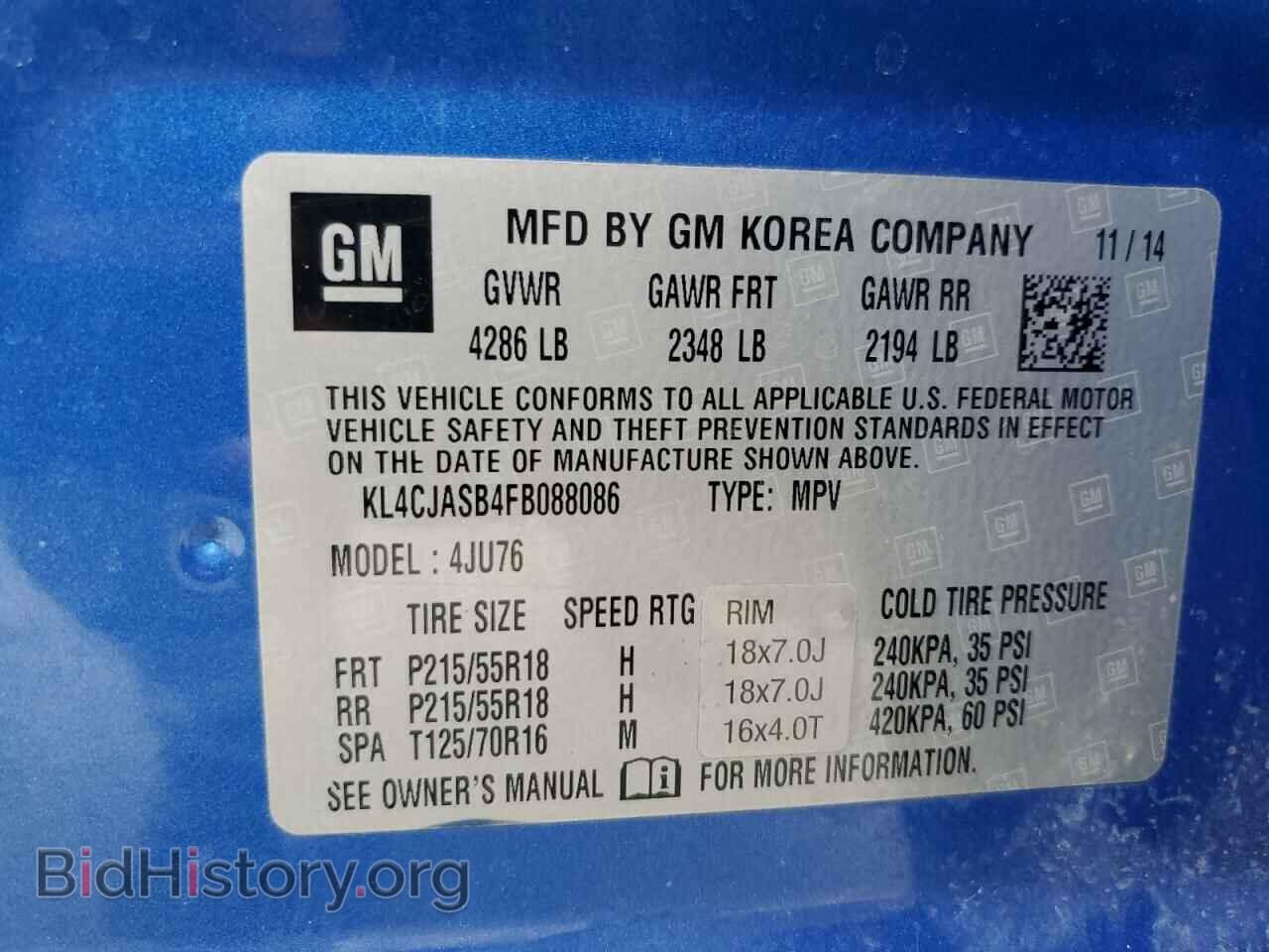 2015 BUICK ENCORE - VIN: KL4CJASB4FB088086 - Photo 13