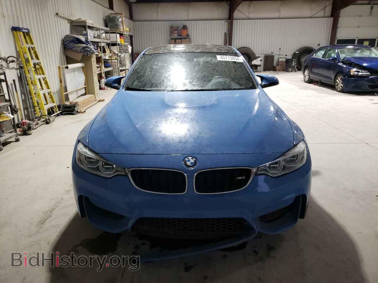 2017 BMW M3 - VIN: WBS8M9C39H5G84994 - Фото 5