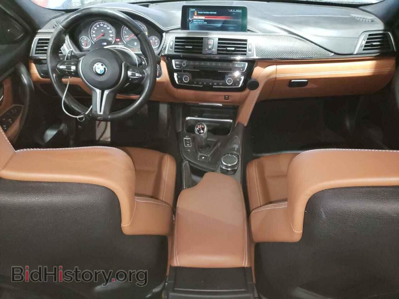 2017 BMW M3 - VIN: WBS8M9C39H5G84994 - Фото 8