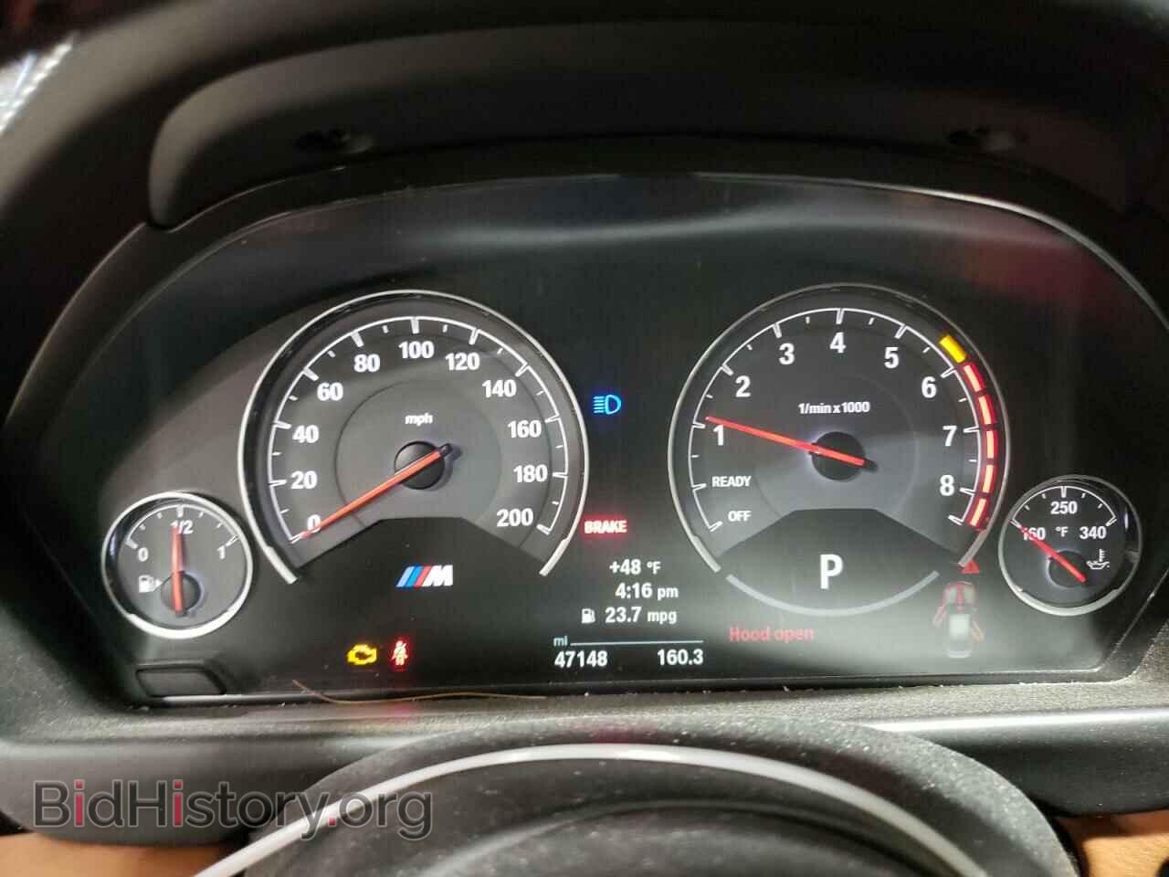 2017 BMW M3 - VIN: WBS8M9C39H5G84994 - Фото 9