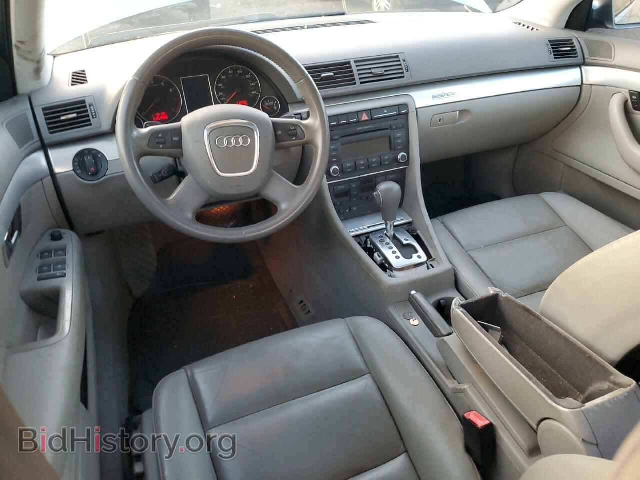 2008 AUDI A4 - VIN: WAUDF78E18A142188 - Фото 8