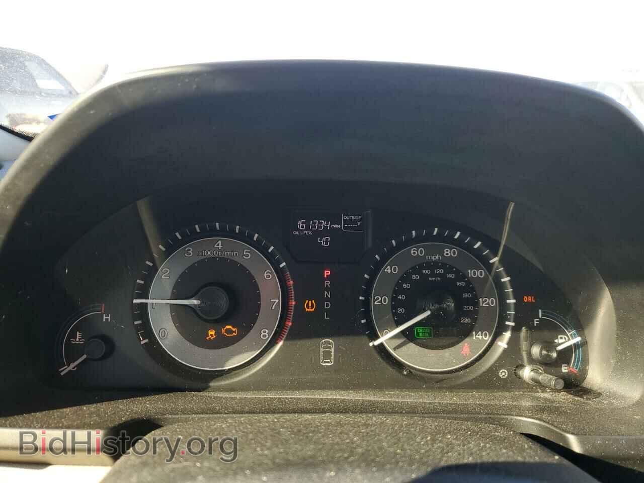 2013 HONDA All Models - VIN: 5FNRL5H69DB080734 - Фото 9