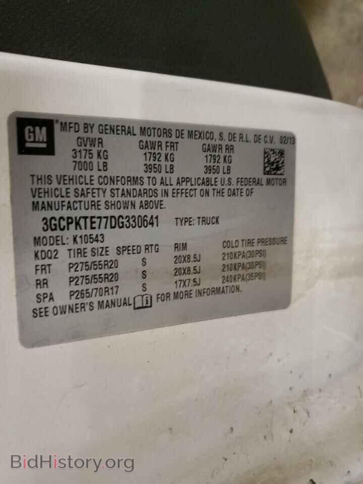 2013 CHEVROLET All Models - VIN: 3GCPKTE77DG330641 - Фото 12