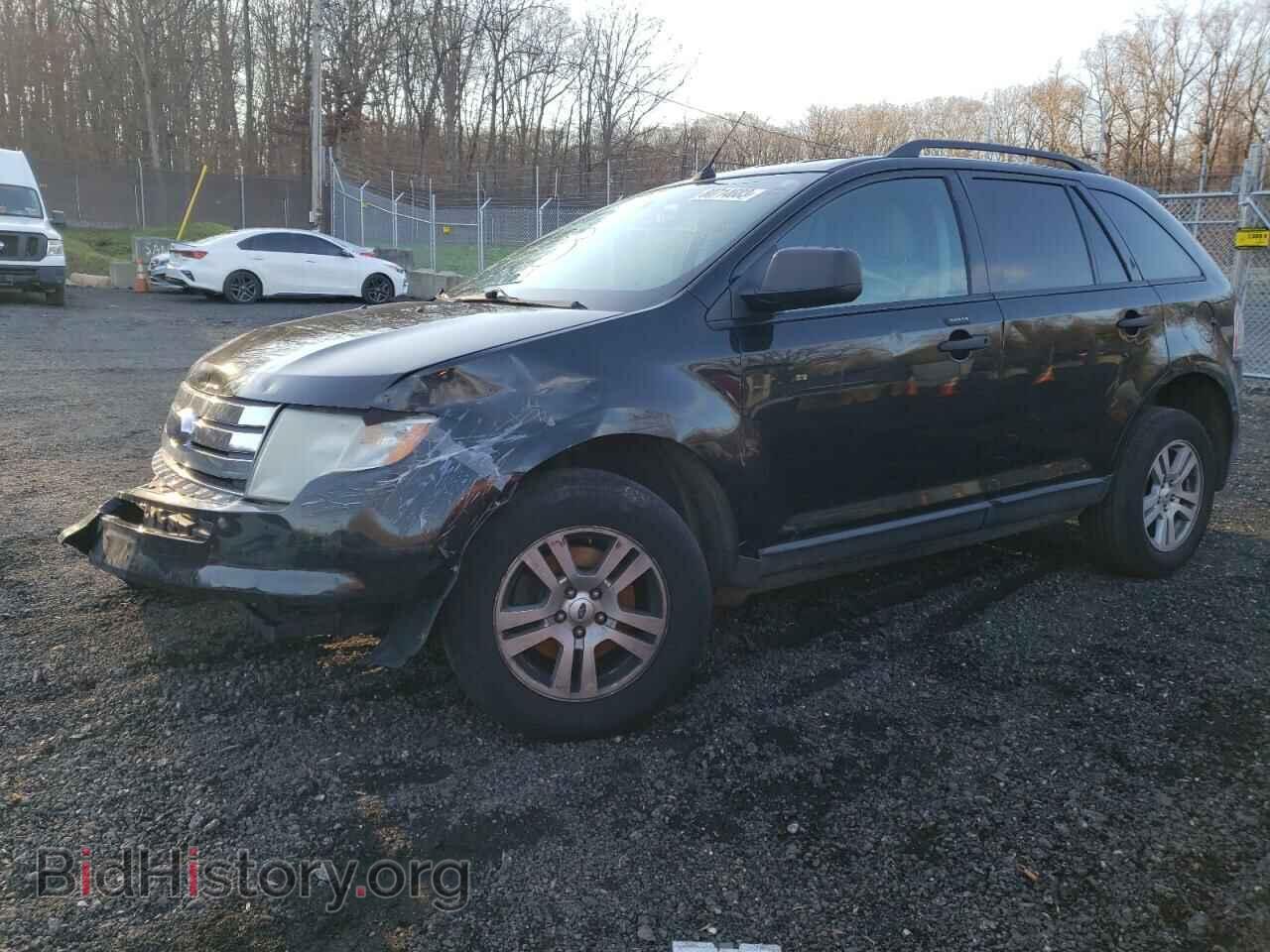 Photo 2FMDK3GC0ABA44573 - FORD EDGE 2010
