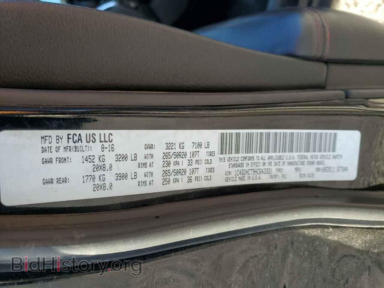 2017 DODGE DURANGO - VIN: 1C4SDHCT9HC643331 - Фото 14