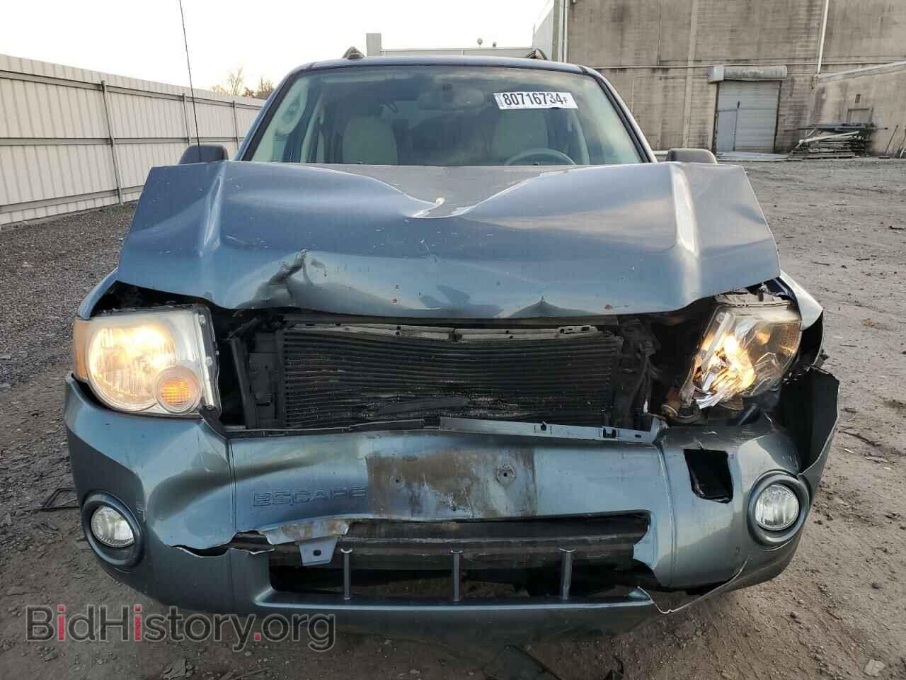 2012 FORD ESCAPE - VIN: 1FMCU9DG1CKA88347 - Фото 5